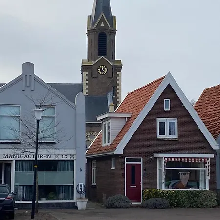 Het Zeepaardje
